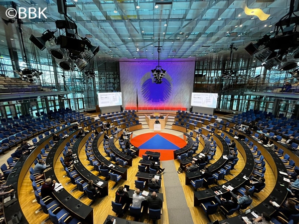 Am ersten Fachkongress "Forschung für den Bevölkerungsschutz" im Januar 2023 nahmen 500 Interessenten teil.